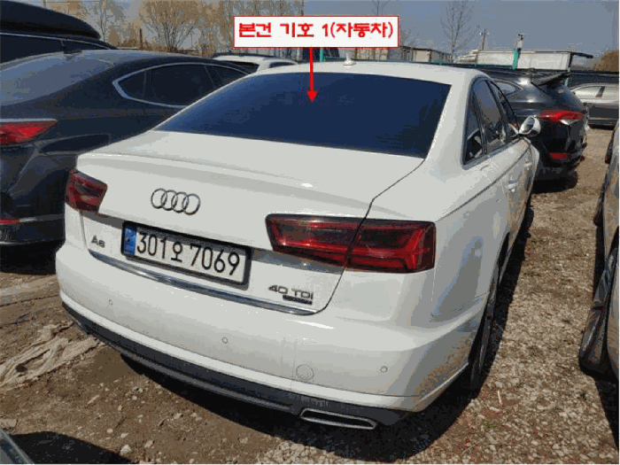 사진 4
