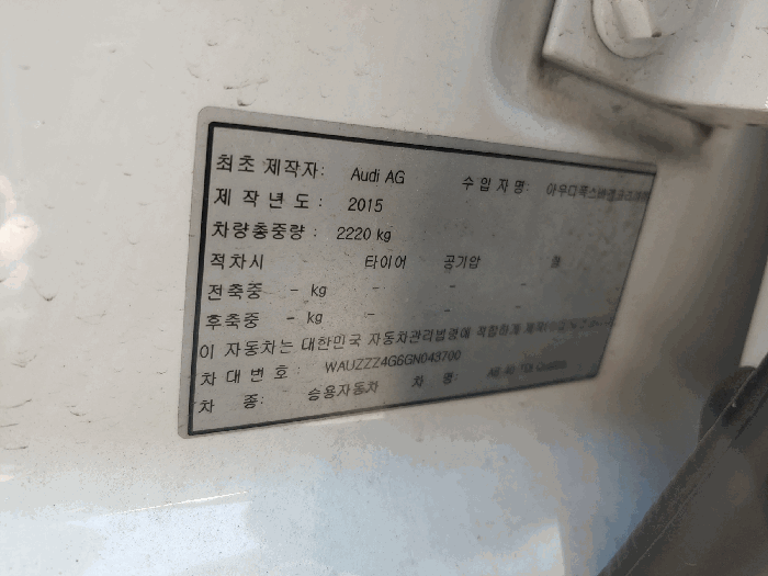 사진 5