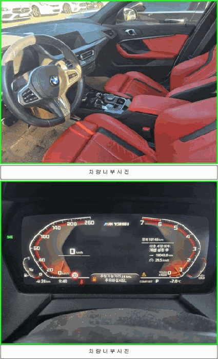 사진 2