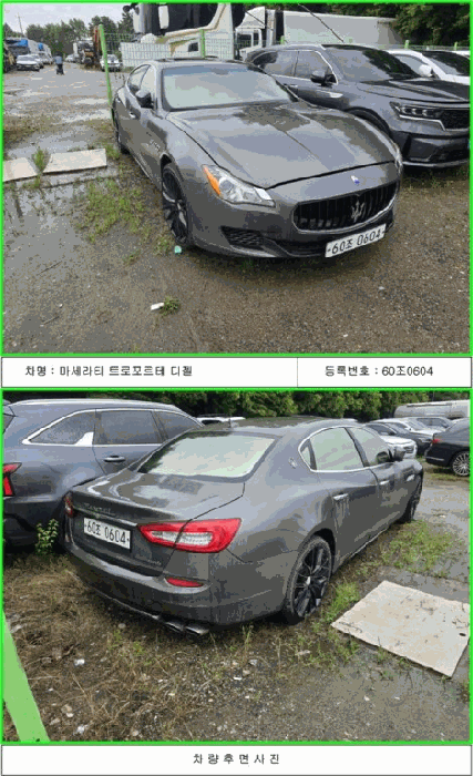 사진 2