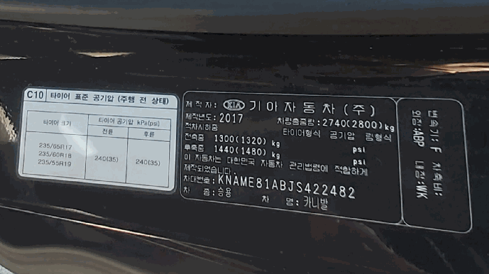 사진 3