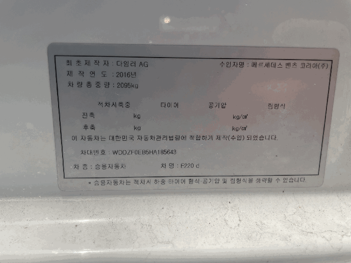 사진 7