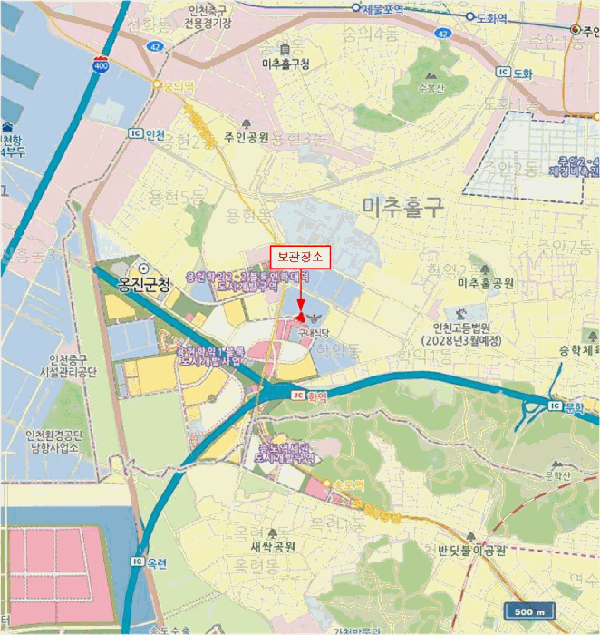 사진 2
