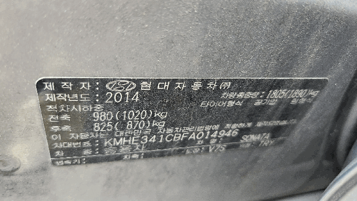 사진 6