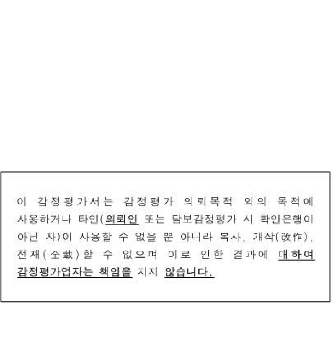 디스커버리 사진