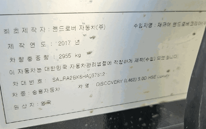사진 9