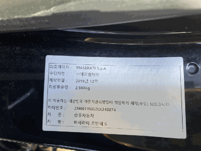 사진 19