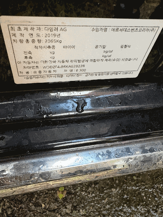 사진 4