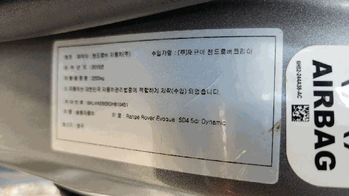 사진 3