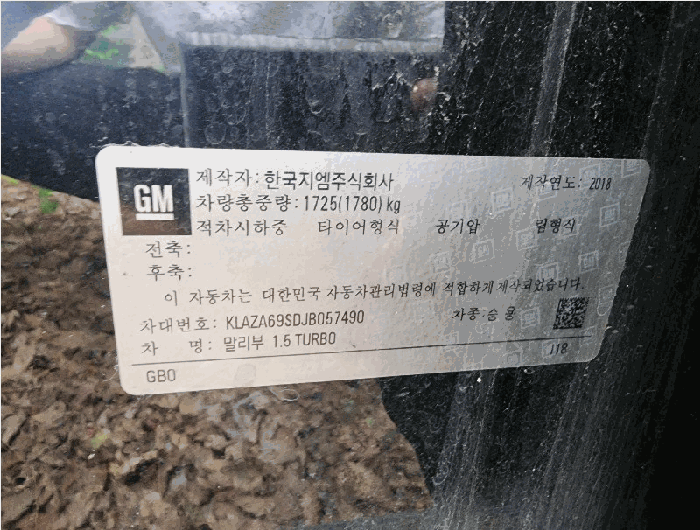 사진 5