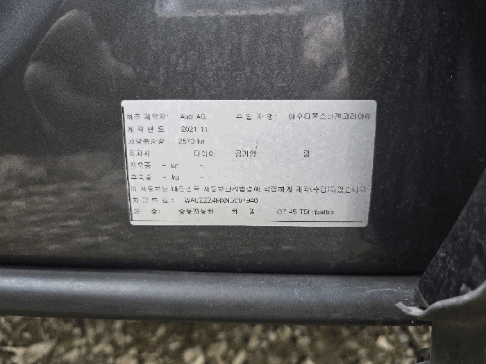 사진 7