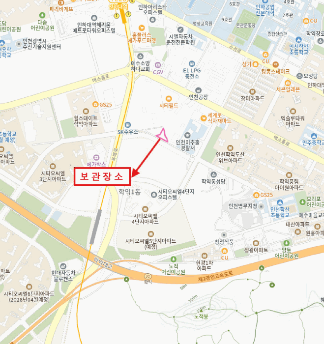 티볼리 사진