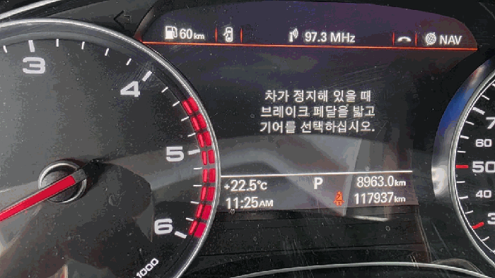 A7 사진