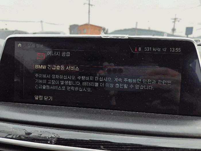 사진 20