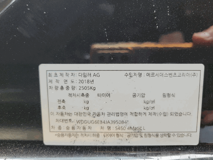 사진 10