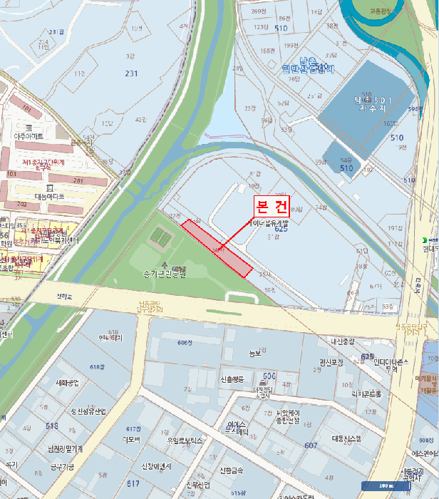 사진 3
