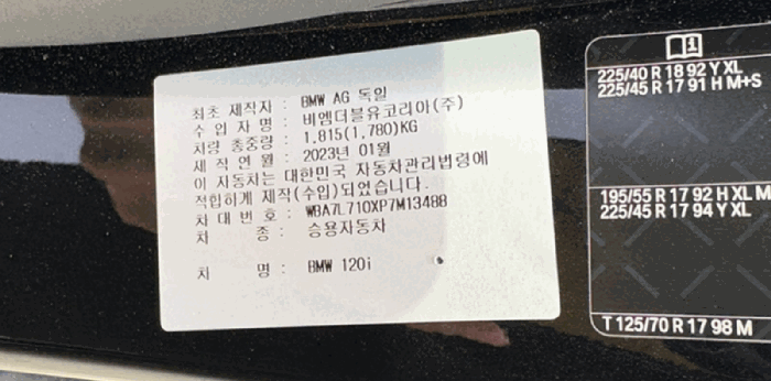 사진 7