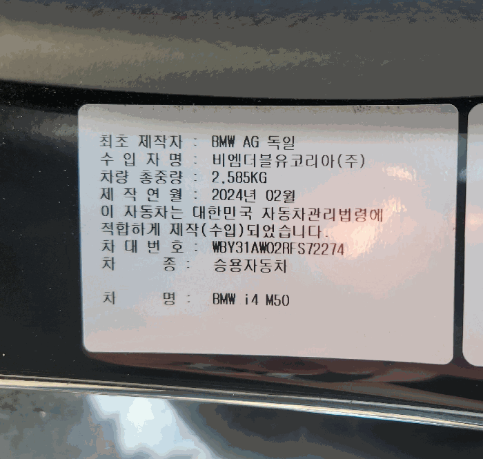 사진 7