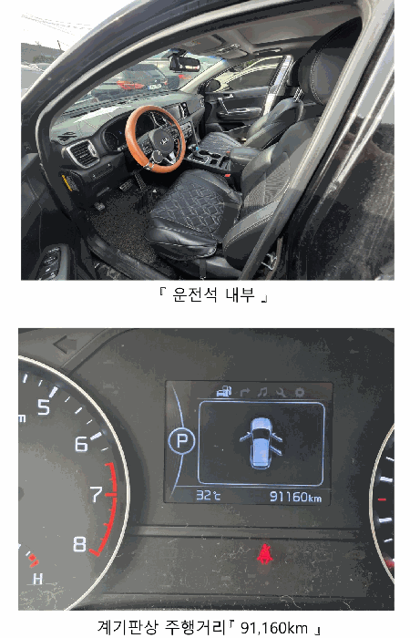 사진 3