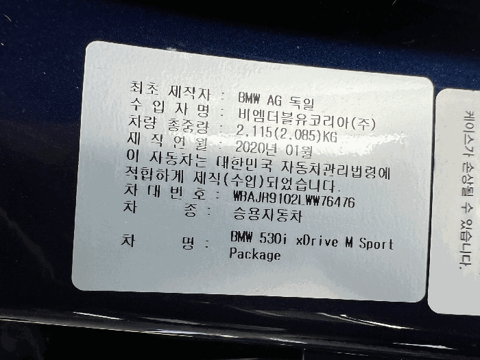 사진 9