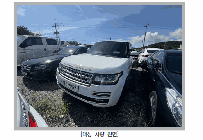 레인지로버 사진