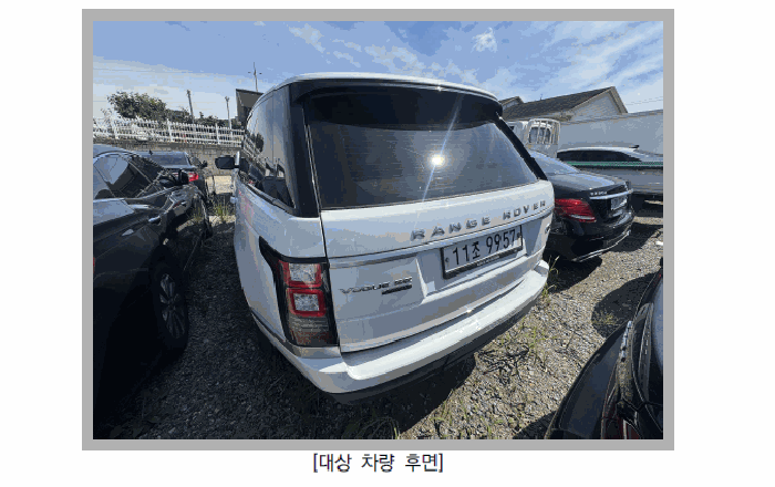 사진 3