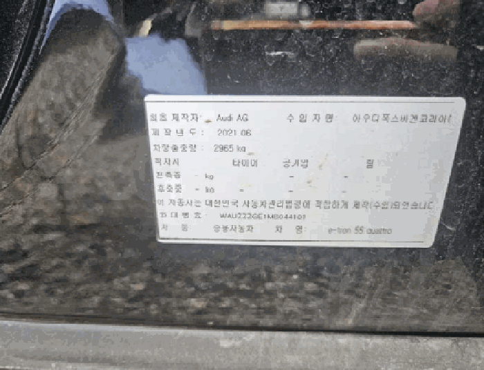 사진 6