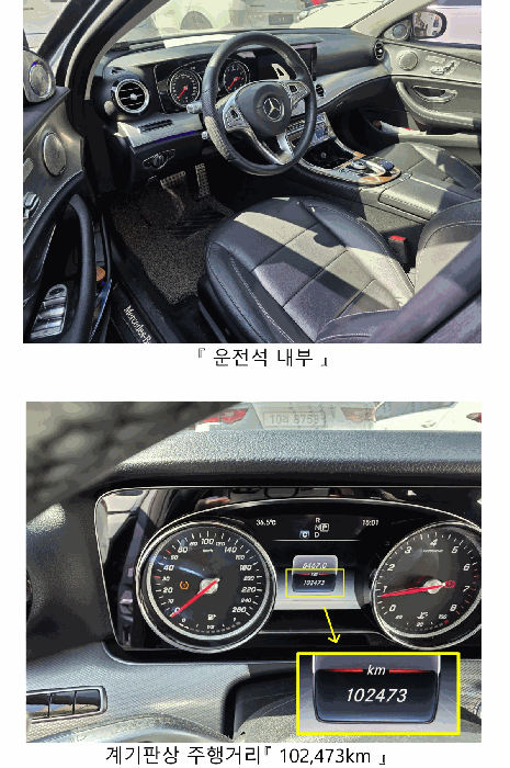 사진 3