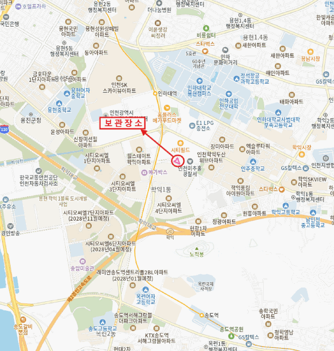 카니발 사진
