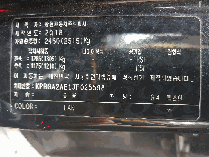 사진 11