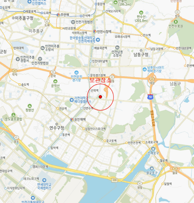 사진 2