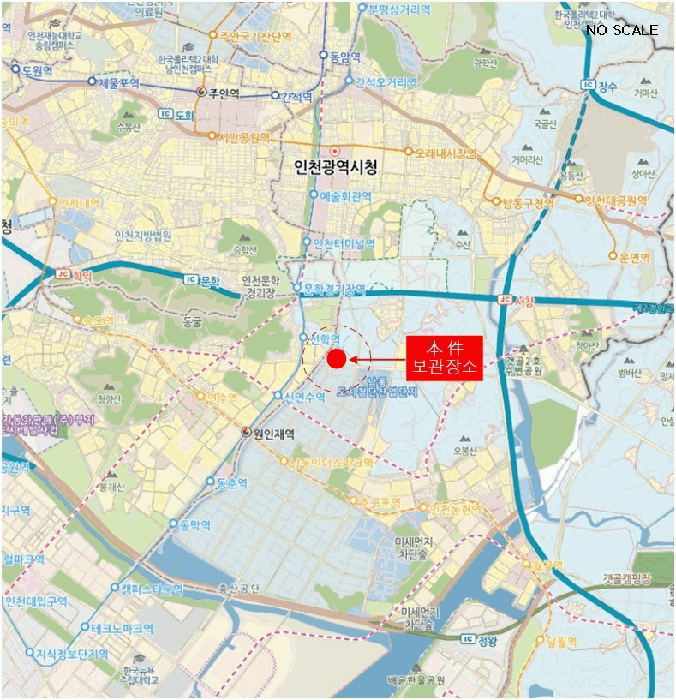 사진 2