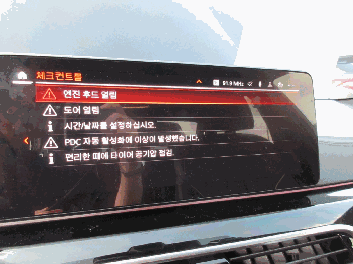 사진 12