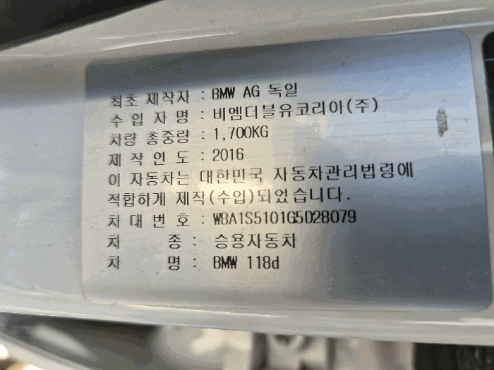 사진 10