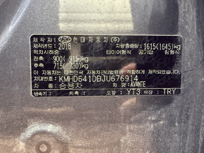 사진 9