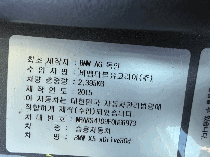 사진 9