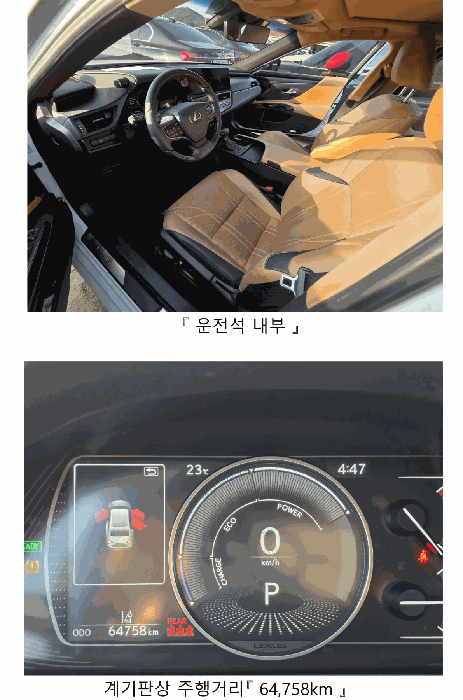 사진 3