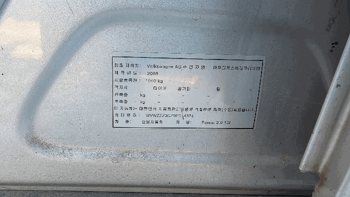 사진 3