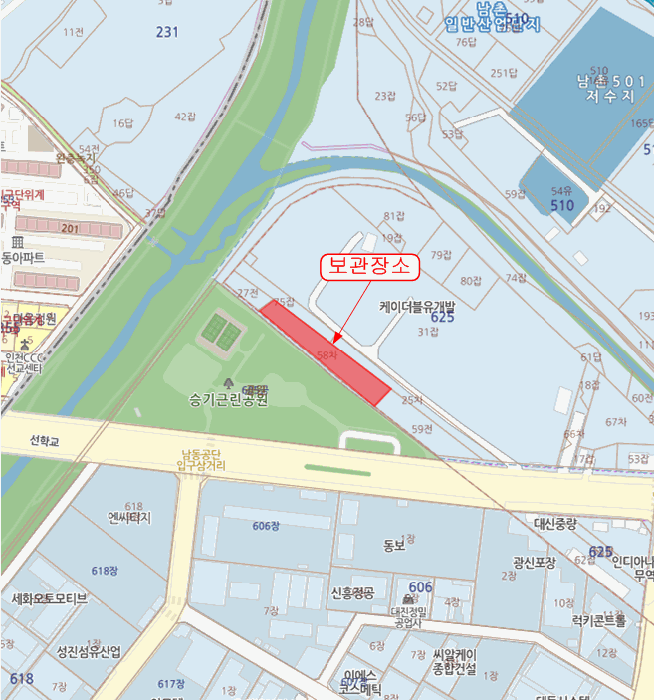마스터 사진