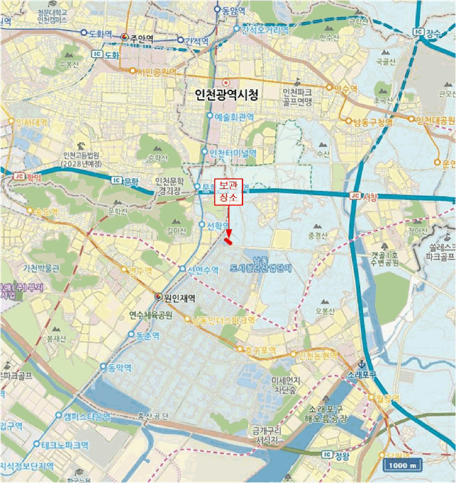 사진 2