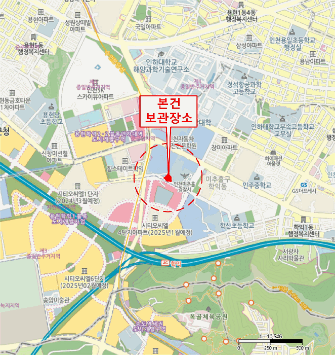 사진 2