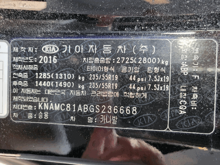 사진 6