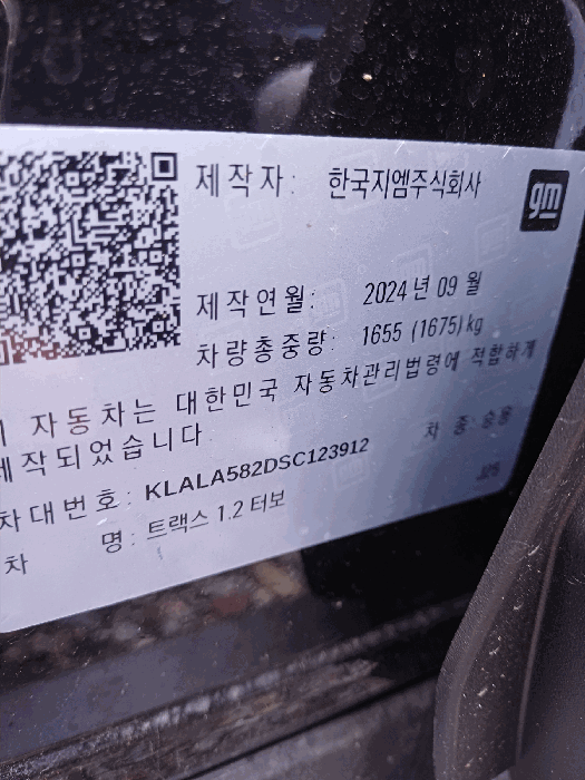 사진 7