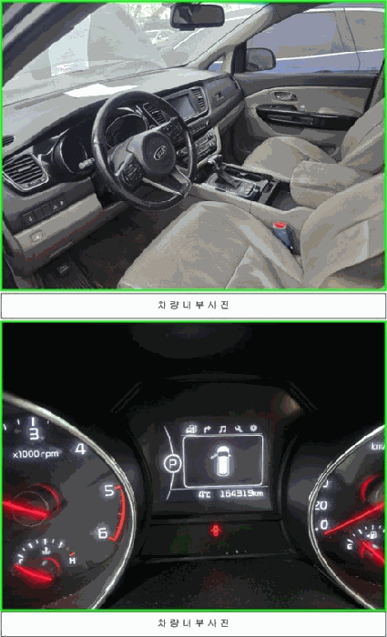 사진 2