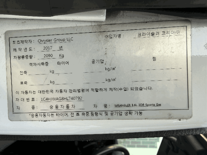사진 6