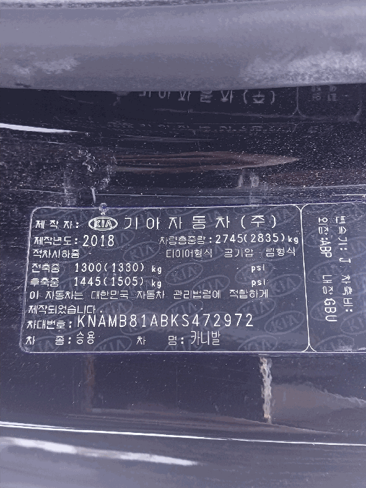 사진 6