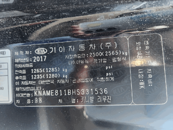 사진 9