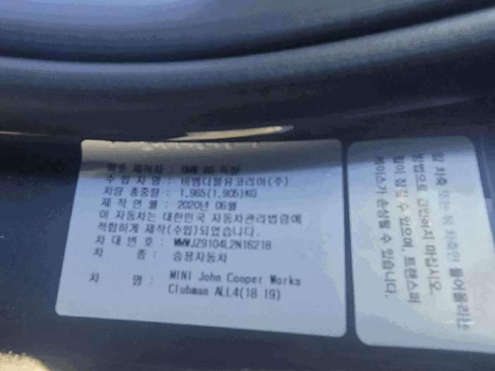사진 10