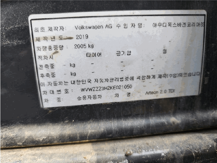 사진 8