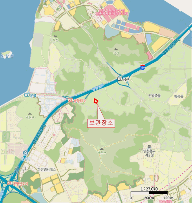 iX3 사진